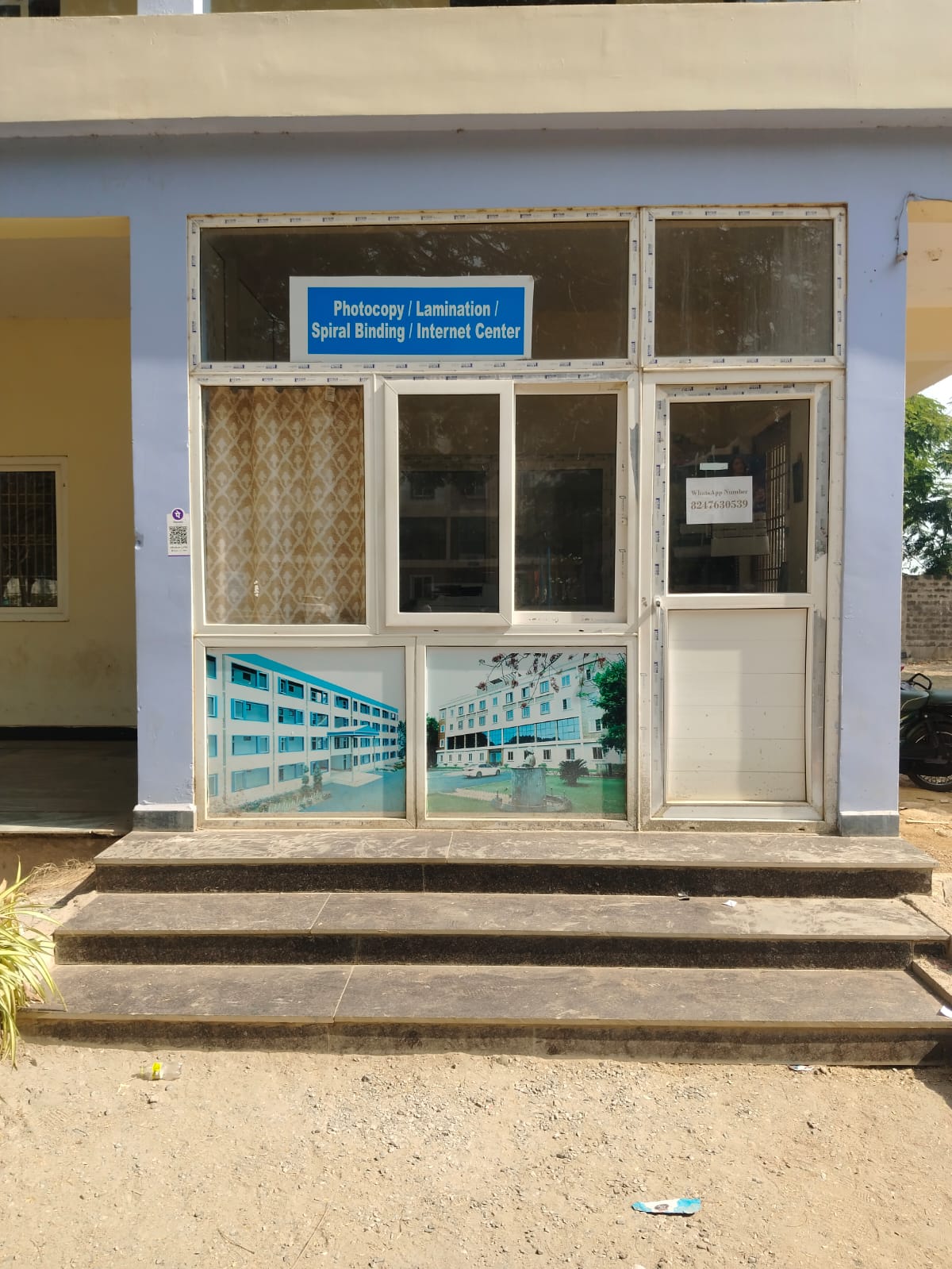 Stationery Store